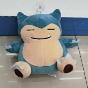 Pokemon Snorlax 20 cm