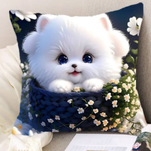 Poduszka dla szczeniaka