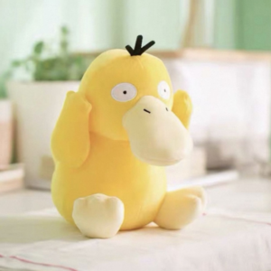 Pokemon Psyduck 20 cm