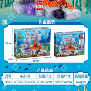 74 bloków magnetycznych w Minecrafcie